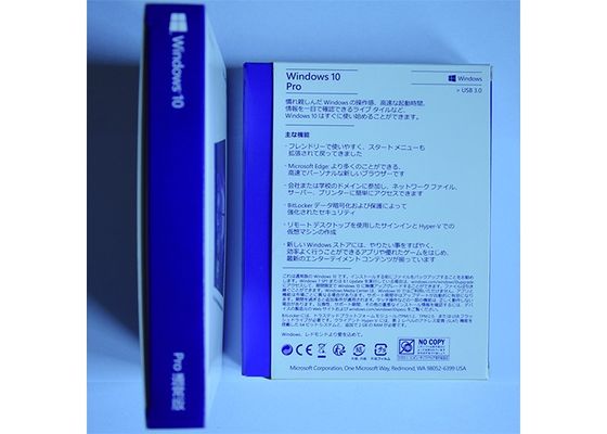 চীন জাপানি সংস্করণ মাইক্রোসফট উইন্ডোজ 10 প্রো Fpp কম্পিউটারের জন্য উইন্ডোজ 10 Oem Fpp সরবরাহকারী