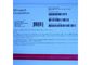 মাইক্রোসফট উইন্ডোজ 10 প্রো ইএম স্টিকার 64 বিট পণ্য কী পূর্ণ সংস্করণ সরবরাহকারী